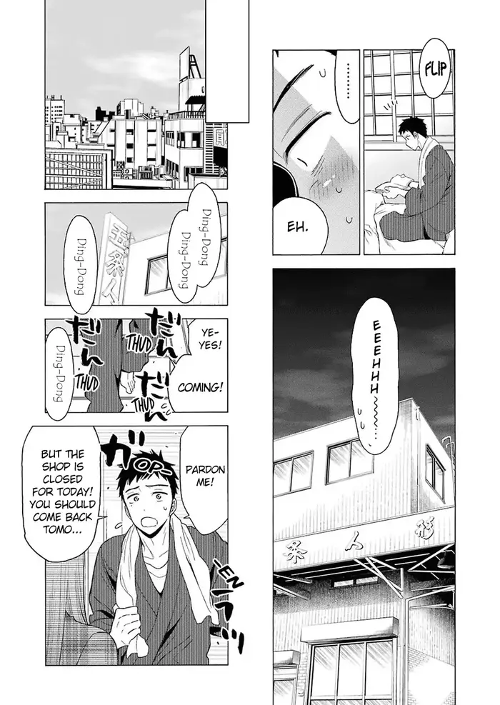 My Dress-Up Darling Chapter 2 image 19_optimized